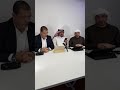 تفسير رؤيا نزع الحذاء و المشي حافيا أ إياد العدوان
