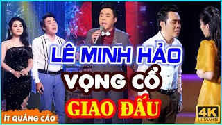 CA CỔ HƠI DÀI ĐO GIÂY [4k] 😍 Ông hoàng hơi dài Lê Minh Hảo thách đấu xem ai ca vọng cổ hơi dài nhất?