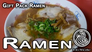 Kansai Ramen Packs you can Make at Home (Bonus Motorcycle Touring)
Get your own Kansai ramen pack here:
https://bit.ly/kansai-ramen
#ramenathome #kansai
Stay safe everyone! When you make your ramen packs, be sure to tag me.
If you like what I do, please subscribe!
https://www.youtube.com/user/brianramen?sub_confirmation=1
If you LOVE what I do, please consider to join my core group of supporters over on Patreon:
https://www.patreon.com/ramenadventures
Stickers and T-Shirts (10% discount):
https://www.teespring.com/stores/ramen-adventures?pr=RAMEN
โโโโ SOCIAL MEDIA โโโโ
BLOG - http://www.ramenadventures.com/
FACEBOOK - https://www.facebook.com/ramenadventure
INSTAGRAM - https://www.instagram.com/ramenadventures/
โโโโ MY GEAR โโโโ
https://www.amazon.com/shop/ramenadventures
โโโโ CONTACT โโโโ
Inquiries - ramenamerican@gmail.com
โโโโ MUSIC โโโโ
by Turning
https://turningtapes.bandcamp.com/releases
https://soundcloud.com/turningtapes
https://www.instagram.com/turningtapes/
https://open.spotify.com/album/7IkqK3BJ4rDkE8dp8il21J?si=FbzsMr58SA2ASowJt44Iyg Kansai Ramen Packs you can Make at Home (Bonus Motorcycle Touring)