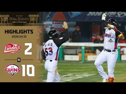 [2026 KBO리그 H/L]  SSG vs LG (04.10)