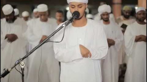 تلاوة رائعة بصوت الشيخ الحارث محمد نور