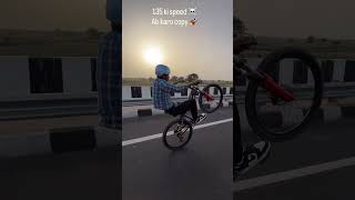 135 Speed check ☠️🥵High-speed manual on road// #viral #stunt #cycling #shorts