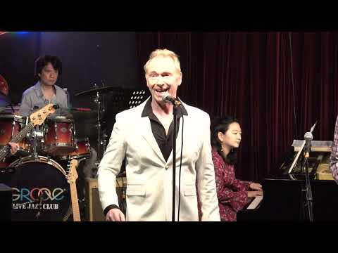 추억의 샹송 오 샹젤리제élysées <strong>champs</strong> - Wim Hoste(윔 호스트)  그루버김 밴드. 피아노 진. (Jazzclub Groove) 신사동 .
