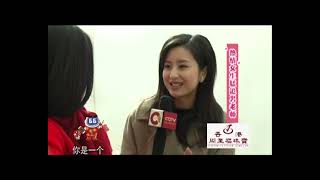 【凡人系列】相亲真人秀《凡人有喜》20160122：热情女生猛追男老师