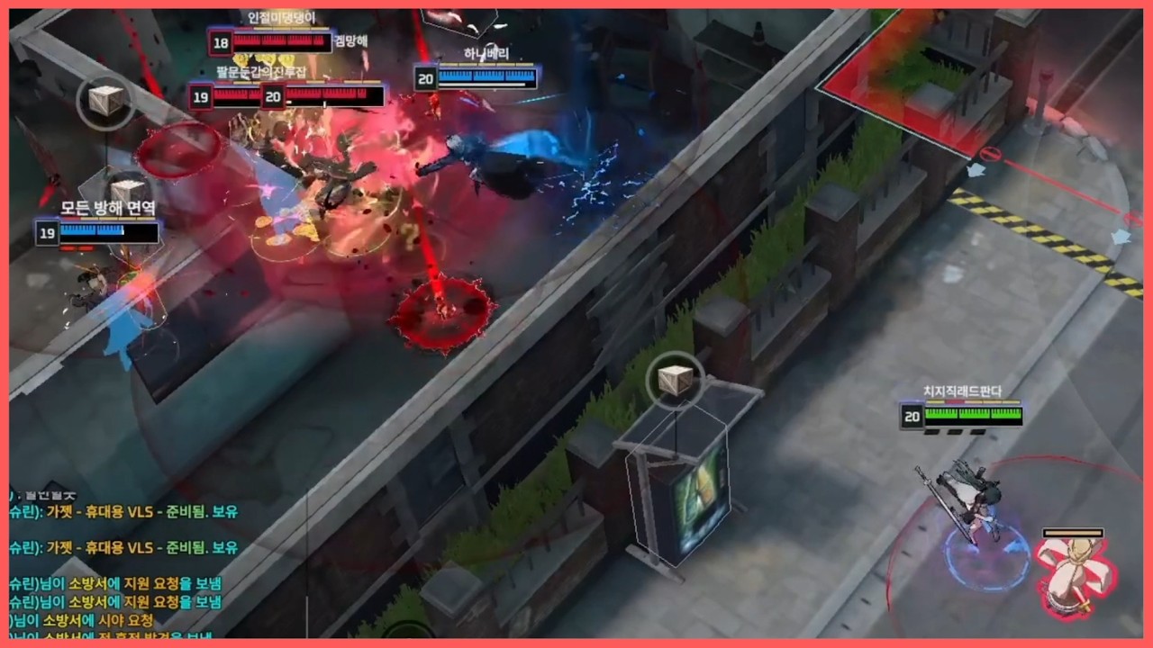 카.재.슈끼얏호우