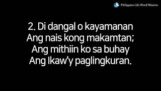 O Jesus na Aking Buhay - page 210 (PLWM Instrumental - Guide)