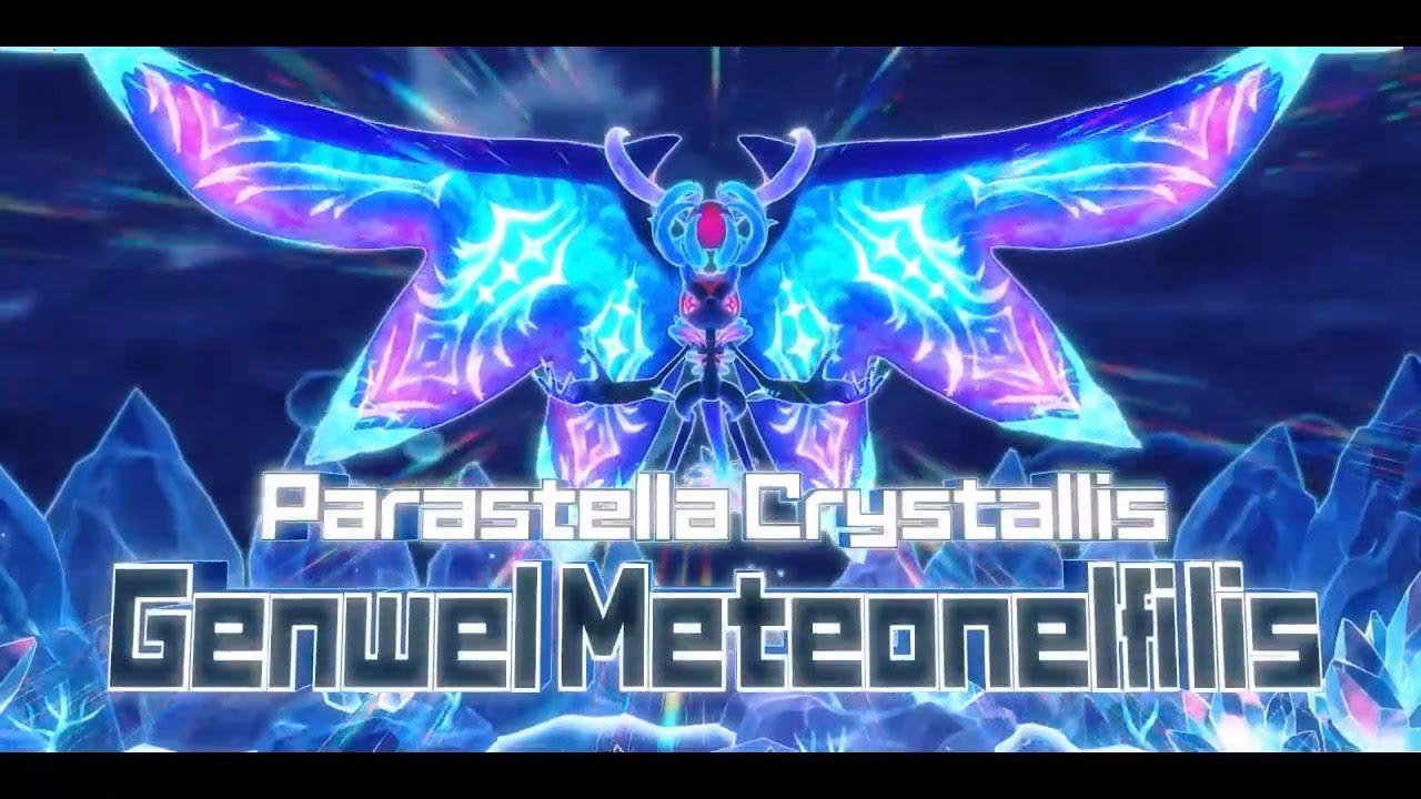 Kirby and the Forgotten Land Switch 2 Edition: Boss #21 - Genwel Meteonelfilis + Ending & Credits