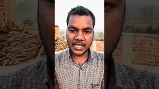 #reels good morning dosto #sumanghasya #virealreel #virealshort #virealshorts