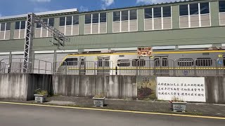 台鐵 潮州車輛基地 3192次 EMU800區間電聯車 陽光小站 列車進站