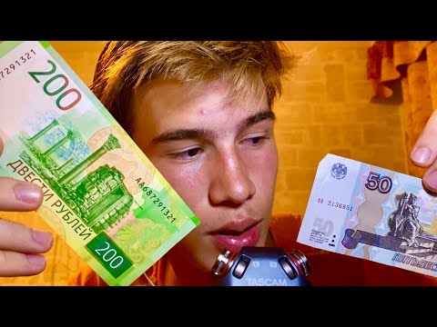 ЛУЧШИЕ АСМР ТРИГГЕРЫ ДЛЯ МУРАШЕК