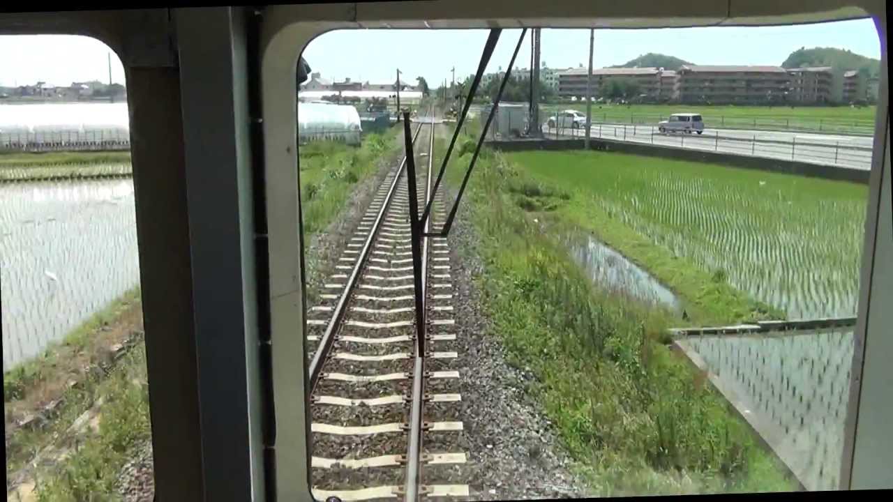 【HD】牟岐線 特急むろと1号 徳島→牟岐 前面展望(等速)