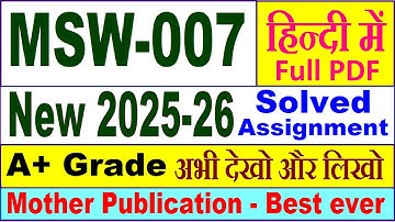 MSW 007 solved assignment 2025-26 in Hindi || msw 007 solved assignment 2026 || ignou msw7