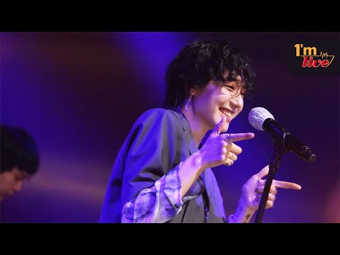 [I'm LIVE] Dear cloud (디어클라우드) & LOVER!