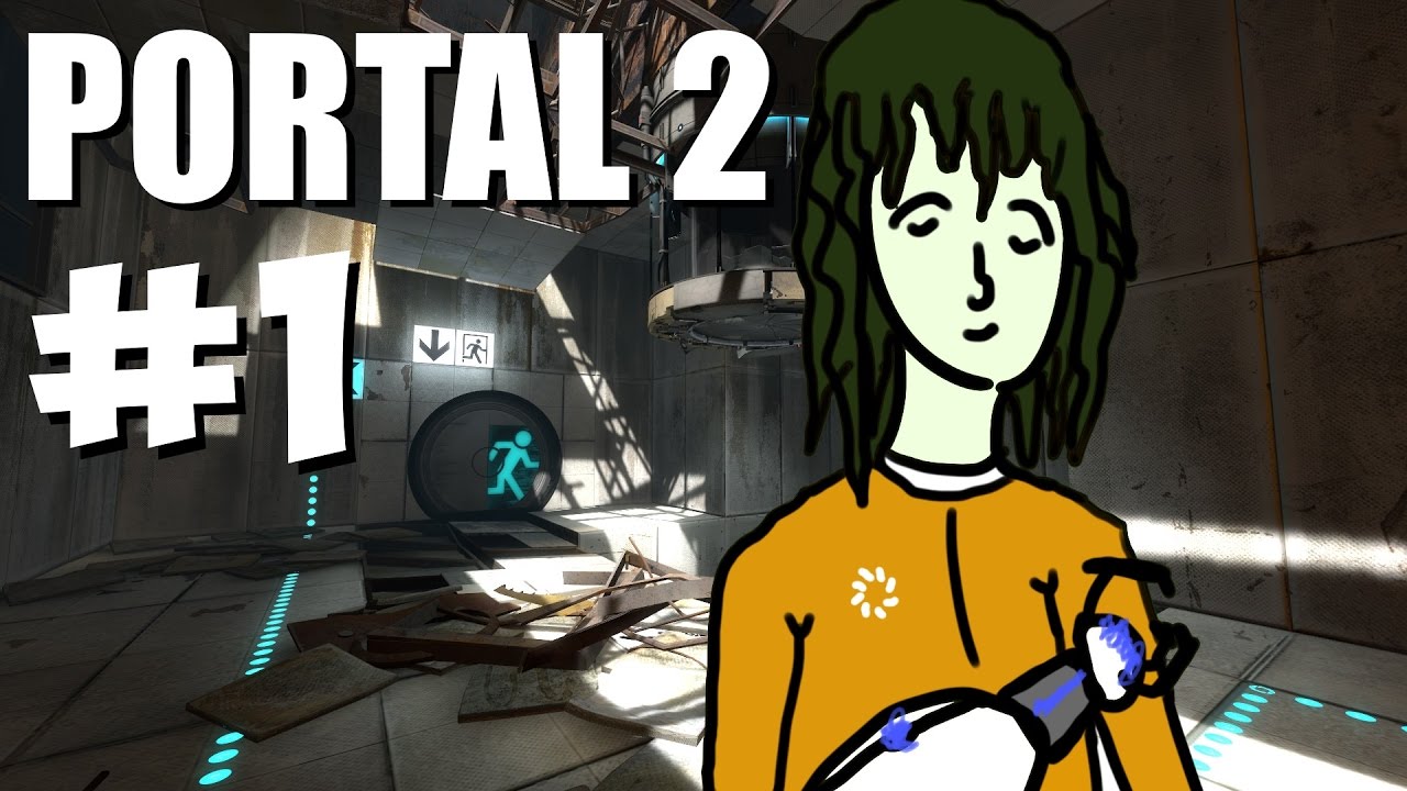Portal 2 / ПИЛОТ / Часть 1