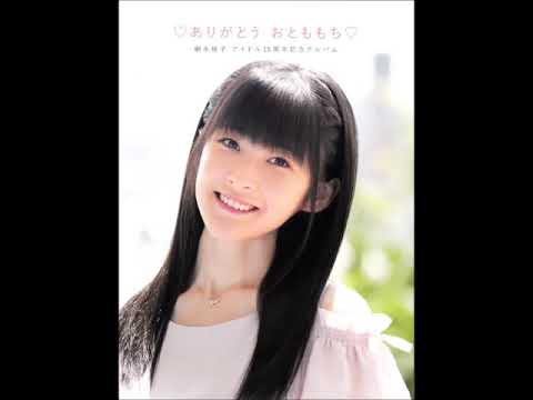 Tsugunaga Momoko - ギャグ100回分愛してください