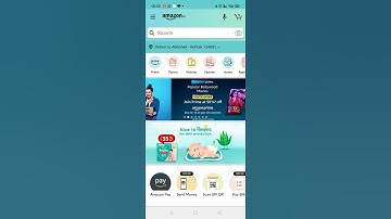 Win 50000 | Amazon quiz today | Amazon daily quiz answer today | Amazon fun zone quiz