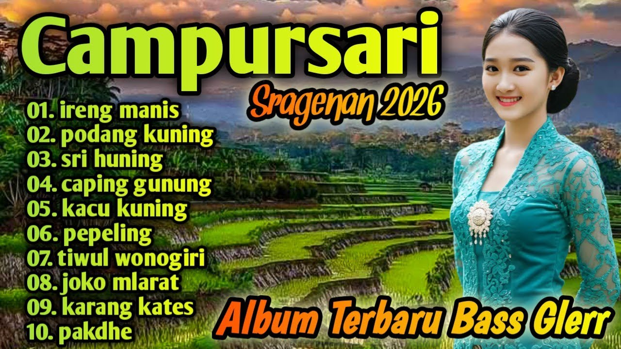 CAMPURSARI TERBARU‼️ CAMPURSARI FULL BASS ~ SRAGENAN CAMPURSARI KOPLO TERPOPULER 