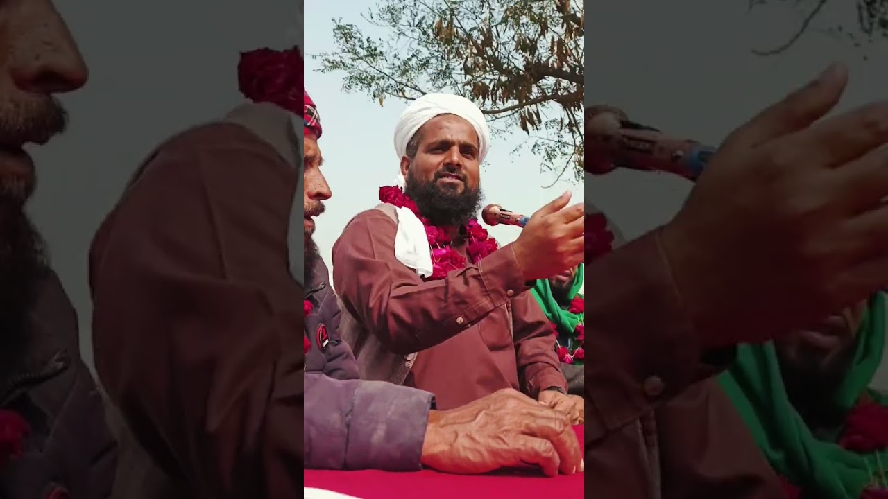 علامہ قاری مقبول احمد چشتی#l 