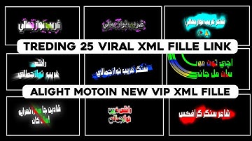 Treding 25 Viral Xml Fille Link / Treding 25 Viral Xml Fille Alight Motoin