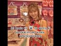SoДџuk EsД PД RД YapД N Da ГјЕџГјyek ALLDOWODOSOWMDMWKKSSK Fancam Fyp KeЕџfet Twice Once Espri SoДџuk SoДџuk EsД PД RД YapД N Da ГјЕџГјyek ALLDOWODOSOWMDMWKKSSK Fancam Fyp KeЕџfet Twice Once Espri SoДџuk