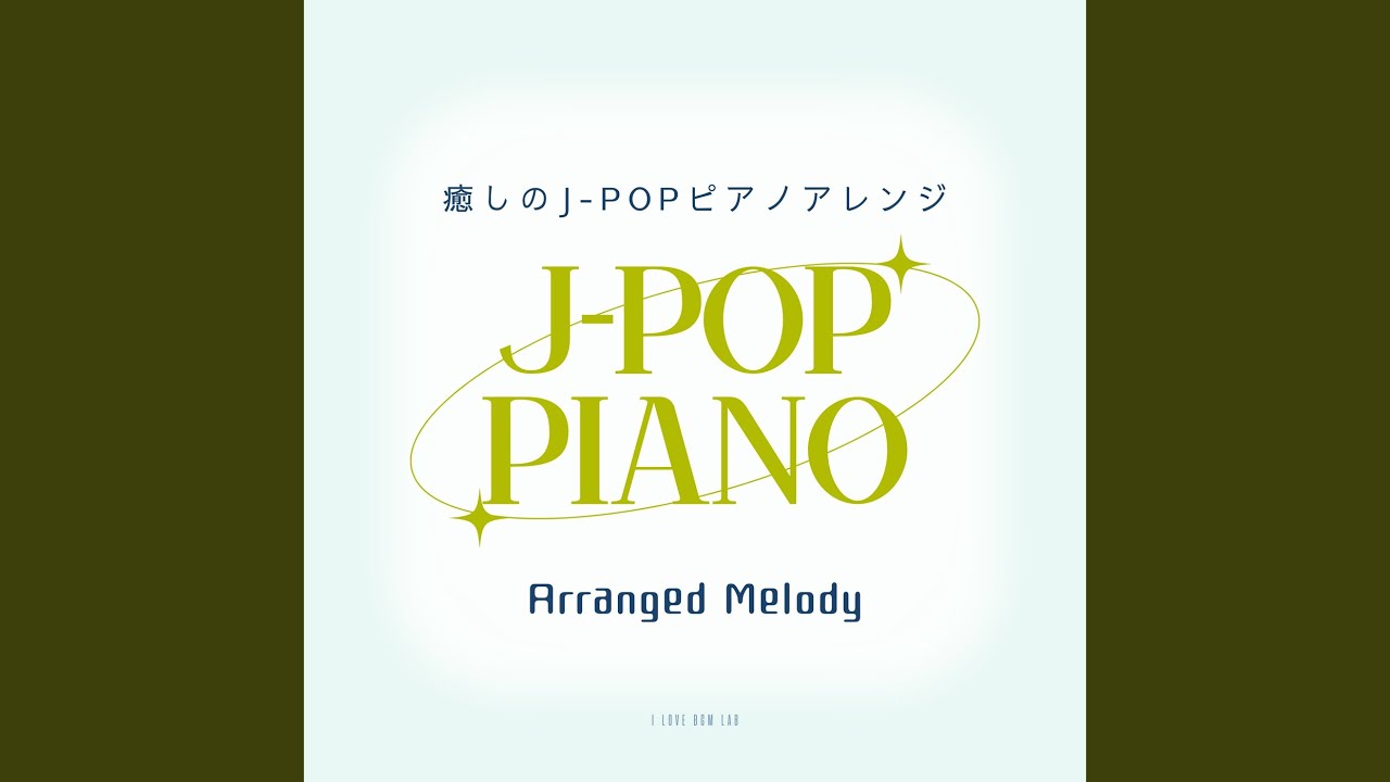 sign (I Love BGM Lab Piano Cover) - YouTube