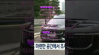💜💜💜내란특검별도마련한공간에서조사나설예정/윤취재진질문에대답없이출석/윤내란특검첫소환...이시각 서울고검/정문통해공개출석/특검질문지보강체포영 장적시혐의조사방안💜💜💜재구속필요@) Sts