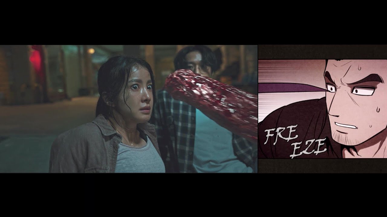 SWEET HOME Scene Comparison First Encounter YouTube