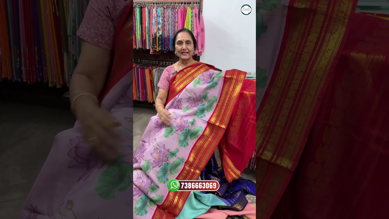 Kupadam Silk Sarees by Anitha Reddy \\ Trends block prints \\