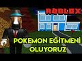 💥 Pokemon Eğitmeni Oluyoruz 💥 | Loomian Legacy | Roblox Türkçe