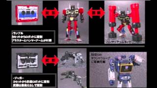 TRANSFORMERS MASTERPIECE CASSETTES: FRENZY RUMBLE RAVAGE BUZZSAW