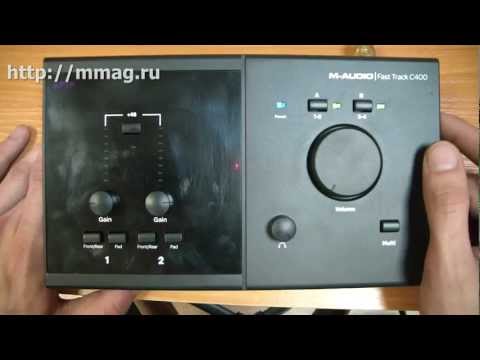 mmag.ru: M-Audio Fast Track C400 video review