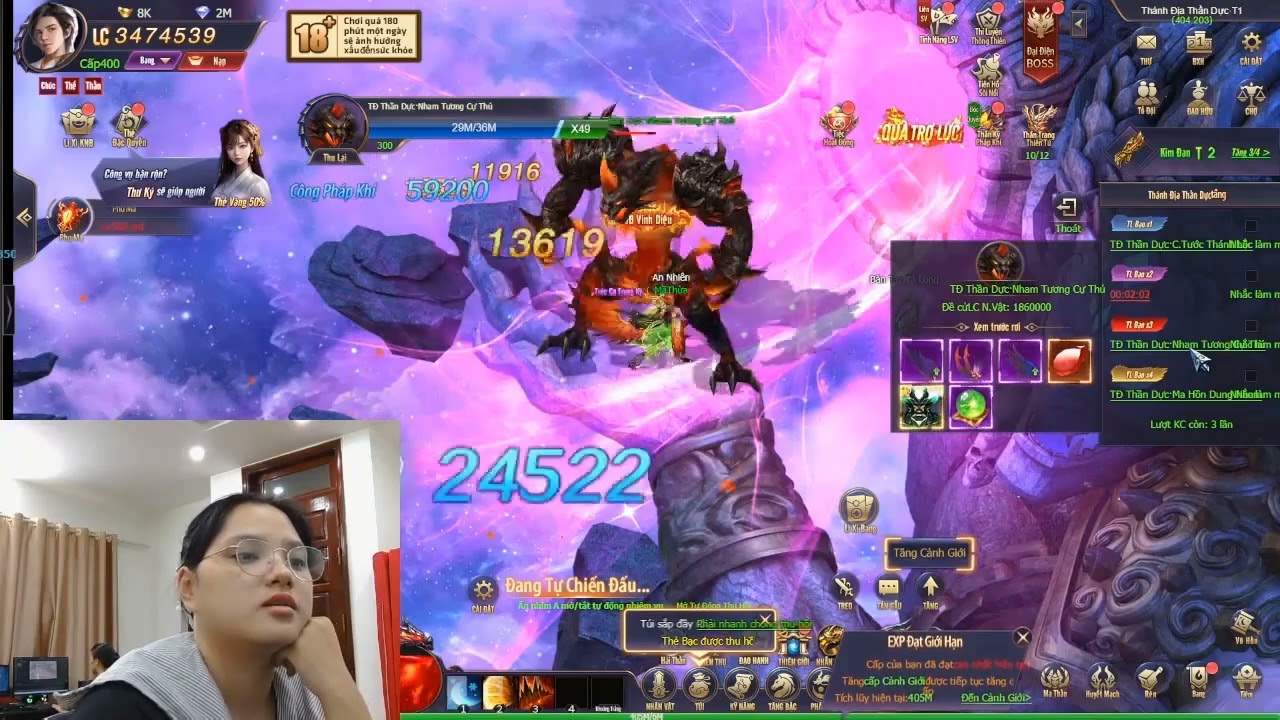 Shadow Panels | Solar Crown Rises Above the Dao Battlefield