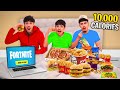 Brothers eat 10000 calories while playing fortnite challenge