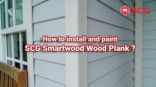 How to install and paint SCG Smartwood Wood Plank