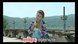 Video thumbnail of "[MV] Chet smos kom'pong rong yam by MaNy"
