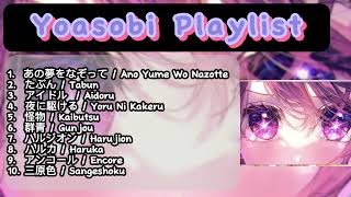 Yoasobi Playlist - Best Song Of Yoasobi