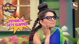 Vidyavathi Gets Slapped - The Kapil Sharma Show