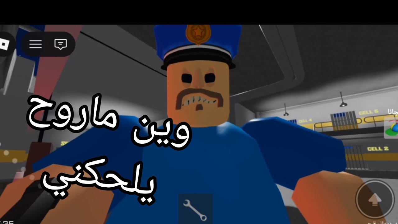 ثالث فيديو لاكن بدون الاسطوره سيوفي