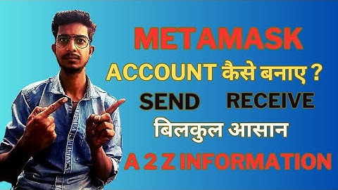How to make Metamask wallet | how to use metamask wallet | metamask tutorial