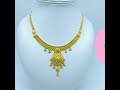 Today Latest Gold Necklace set designs 2026 #goldnecklace #lightweightlongchains #necklace