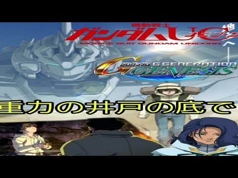 エシンシアチャンネル エシンシアチャンネル