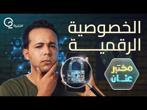 فيديو: عمالقة وبشر