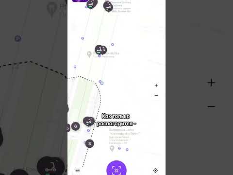 Уберут ли на зиму самокаты Whoosh, Urent, Яндекс Go? #Shorts #Самокат