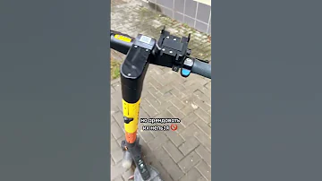 Уберут ли на зиму самокаты Whoosh, Urent, Яндекс Go? #Shorts #Самокат