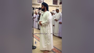 تلاوة لما تيسر من سورة ق بصوت أخي القارئ الشيخ #عبدالله_السعدي