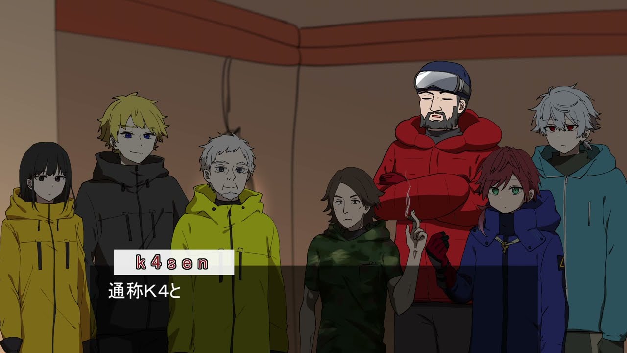 【TRPGリプレイ】 ＃j4senの山嶺 ※プロローグまで 狂気山脈邪神の山嶺【k4sen/釈迦/葛葉/ローレン】