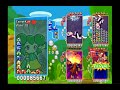 Random Multiplayer Matches 82 Puyo Puyo VS 2