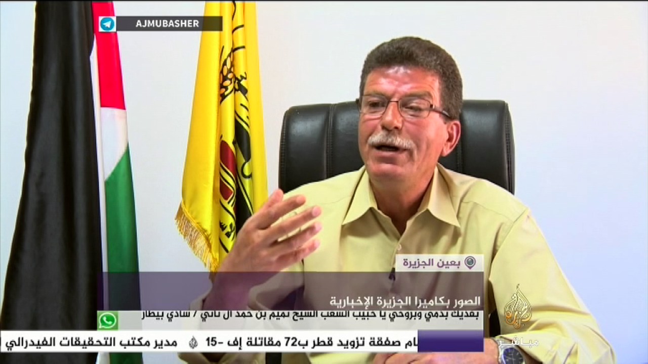 بعين الجزيرة.. وقفة تضامنية في غزة لمساندة الأسيرات داخل سجون الاحتلال الإسرائيلي