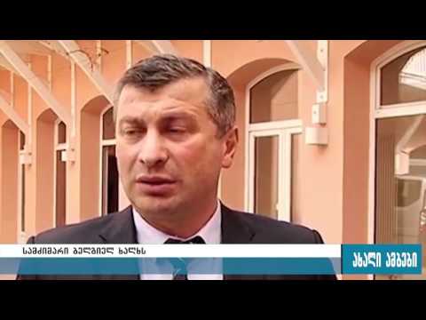 სპორტის მინისტრმა ბელგიელ ხალხს მიუსამძიმრა 25.03.2016