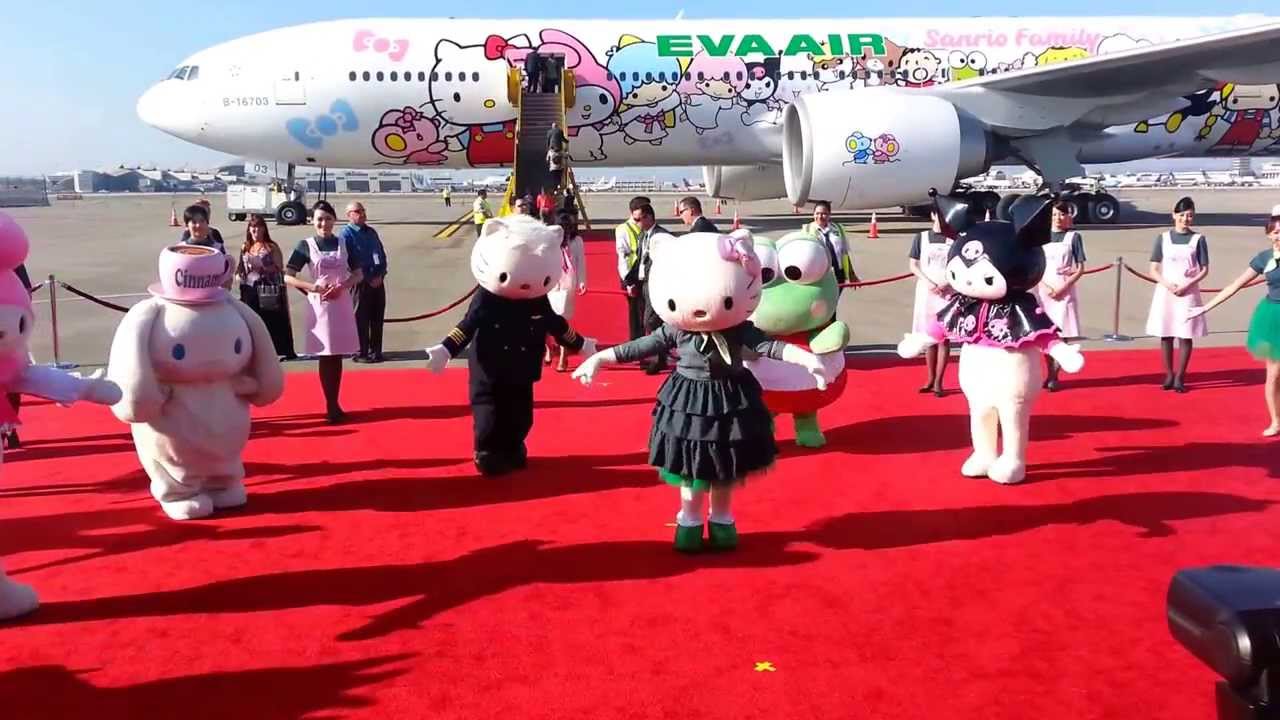 Hello Kitty Airlines
